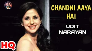 Chandni Aaya Hai : Jaanam Samjha Karo (1999) Salman Khan, Urmila Matondkar, Udit Narayan.