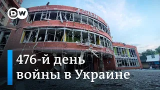 476 день войны в Украине: ракетный удар по Одессе и успехи контрнаступления ВСУ