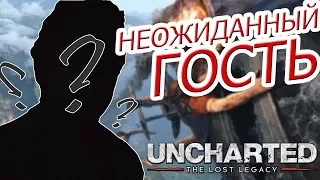 Uncharted: The Lost Legacy - Подробный Обзор (БЕЗ СПОЙЛЕРОВ!)