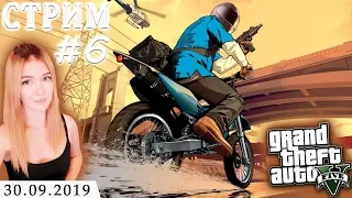 ПРОХОЖДЕНИЕ СЮЖЕТА ► Grand Theft Auto V #6