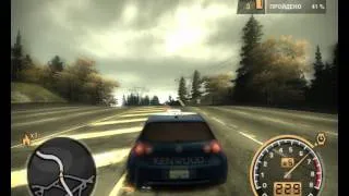 Need For Speed: Most Wanted. Career 100% Часть 16