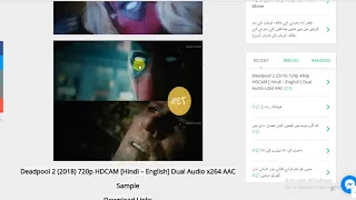 How to Download Deadpool 2 (2018) HDCAM [ Hindi Dubbed ] Dual Audio