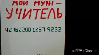 Современная живопись, реализм. Благотворительность. Холст, масло, "Отчаяние".