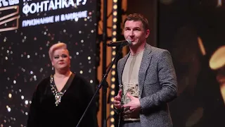 Когда каждый голос важен: как вручили городскую премию “Фонтанка.ру - Признание и влияние”