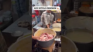 पुरानी दिल्ली चिकन | Old delhi chicken#indianstreetfood #chicken #tandoorichicken #friedchicken #kfc