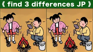 Spot the difference|Japanese Pictures Puzzle No616