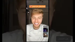 لايف فوبيا اسحاق و رياض بوروباز يحكيو على ديدين كلاش 🤣🔥