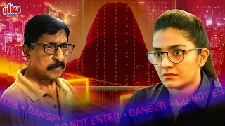 KEEDA (KEEDAM ) | NEW HINDI DUB MOVIE | Mystery Suspense Thriller Movies In Hindi | RAJISHA VIJAYAN