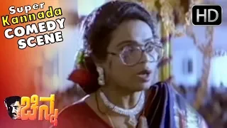 Namaskara Madodu Kaliri | Ramesh Bhat | Umashree | Kannada Comedy Scene | Chinna Movie