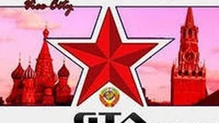 Обзор на мод gta vice citi  mad in ссср