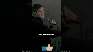 Лука Хиникадзе про кавказцев и кальян #shorts