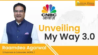 Raamdeo Agrawal & Vishal Tulsyan on Unveiling My Way 3.0 with Anil Singhvi, Zee Business