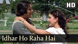 Idhar Ho Raha Hai Udhar Ho - Sanjay Dutt - Rati Agnihotri - Mera Faisla - Bollywood Songs