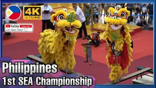 Philippines - 1st Southeast Asian Lion Dance Championship Freestyle Category