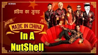 Made In China In A NutShell || Yogi Baba