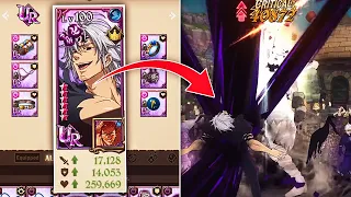 *UPDATED* How To Gear ASSAULT ESTAROSSA Coming To Global?! (7DS Guide) Seven Deadly Sins Grand Cross