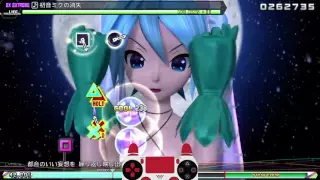 【ExEx】10★【初音ミク】初音ミクの消失 Excellent 【 Project Diva Future Tone PS4 】