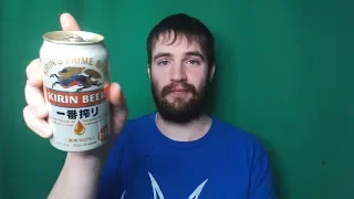 Kirin Prime Brew Beer Review [Drinkin' With Johnny]