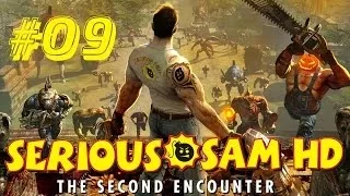 Прохождение Serious Sam HD: The Second Encounter - Часть 9: Вавилонская башня (Без комментариев)