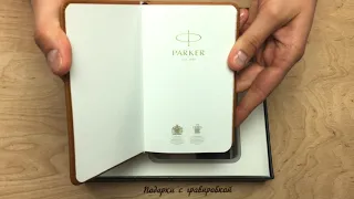 Pero.ua. Видео обзор на набор Parker SONNET 17 Stainless Steel CT FP перьевая ручка+записная книжка