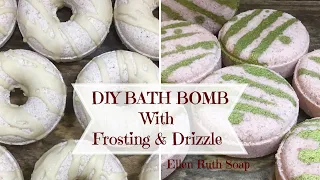 Easy Bath Bomb w/ Frosting & Drizzle (recipe included) step by step tutorial | Ellen Ruth Soap