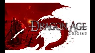 Противостояние Мору (Dragon Age: Origins) (3)