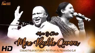 NASEEBO LAL & NUSRAT FATEH ALI KHAN - MERE RASHKE QAMAR (Duet Version) - REMIXED BY DJ CHINO