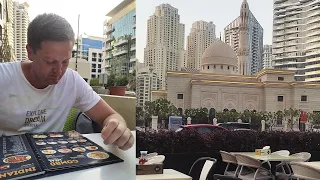 Дубай! где недорого покушать в районе Dubai Marina. Grill&Chill, Hot&Chill, Marina Pot.