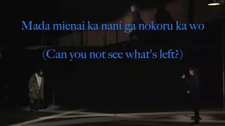 Death Note Musical Japanese: Last Moments w/ romaji lyrics