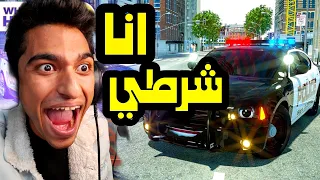 عبده ماندو حقق حلمه وبقي ظابط شرطة 👨‍✈️ في كمين سيارات ⭐ Contraband Police