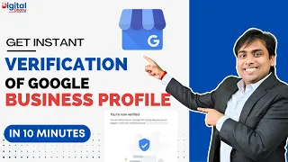 Instant Verification of Google Business Profile in Hindi? The fastest method of GMB Verification