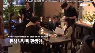 Do Kyungsoo and Nam Ji Hyun behind the scene (eng sub) in Eunjoo's room