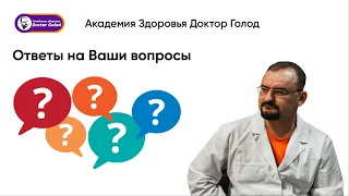 Что такое цирроз печени?