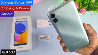 Samsung Galaxy M04 Unboxing | Samsung M04 Review | Rs.8,500 | Camera Test 📸 | Hindi