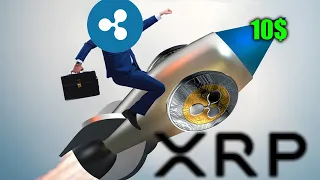 XRP RIPPLE ПОДНИМАЕТ НОВЫЙ МАКСИМУМ!!! XRP RIPPLE ПО 10$!!! КОГДА!?