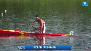 C1M1000 Final   2021 CANOE SPRINT ASIAN OLYMPIC QUALIFIER