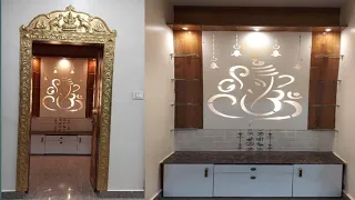 Pooja Room Design |Brass Pooja Room |Pooja Room Tour |