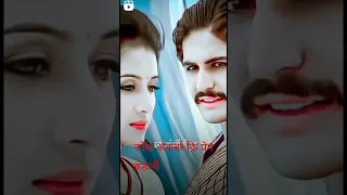 6 July 2023 Jodha AkbarParidhi Sharma,💓💓💓💞Jodha Akbar,#shortvideo