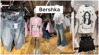 BERSHKA📍LECIMY NOWOŚCI📍Co Nowego❓MEGA GACIORY TU MAJĄ📍