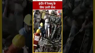 Indore में Rescue Operation के लिए पहुंची भारतीय सेना #shorts #shortsvideo #viralvideo