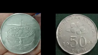 50 Sen Malaysia Coin, Copper-nickel | 50 Sen - Agong | Coin Value ||