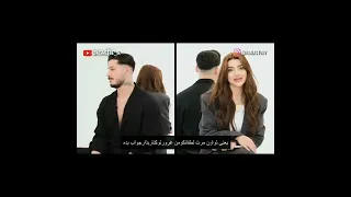 مصاحبه اوندیو بوسمر پارت2#busmer #kısmetseolur