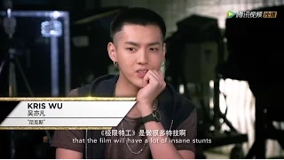 FULL HD [ENG] xXx: Return of Xander Cage - Kris Wu Interview (Talking to Hollywood with Betty Zhou)