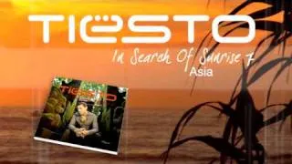 Tiësto - In Search Of Sunrise 7 [Asia] (Teaser)