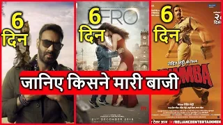 Total Dhamaal vs zero vs simmba | Total Dhamaal Box Office Collection Day 6,Ajay Devgan