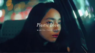 Plastic Love (Mariya Takeuchi) - Violin cover