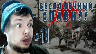 RESIDENT EVIL 8: VILLAGE Прохождение #10 →  ЛОГОВО ОБОРОТНЕЙ / НЕЧЕСТНО: БЕСКОНЕЧНЫЙ СПАВН ОБОРОТНЕЙ