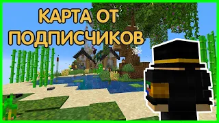 ПУГОД ИГРАЕТ С ПОДПИСЧИКАМИ! 🤯|| Race For The Wool || Нарезка со стрима PWGood