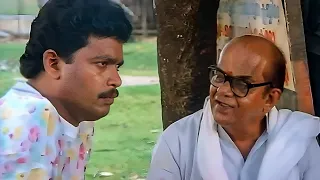 നിനക്ക് ഒരു എല്ല് കൂടുതലാ..! അതെയോ 😂🤣 | Malayalam Comedy Scenes | Nettippattom