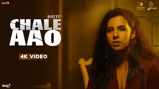 CHALE AAO  Feat. RHITI || PALAASH MUCHHAL || FULL AUDIO SONG ||LATEST HINDI SONGS || PAL MUSIC